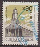 Chile - 1993 - Architecture, Church - 90 $ - Marron - Church - Scott 1059 - Iglesias de Chiloe Quehui - 0